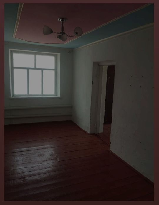 Дом тёплый уютный