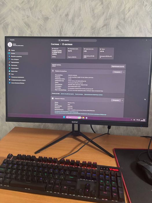 Продам ПК.