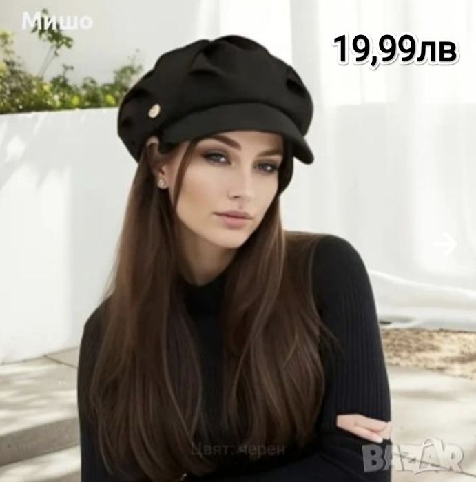 Спортни мъжки и дамски шапки с козирка без връх, барета, идиотка 4вида