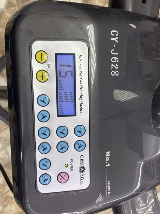 Климазон для волос Сушуар