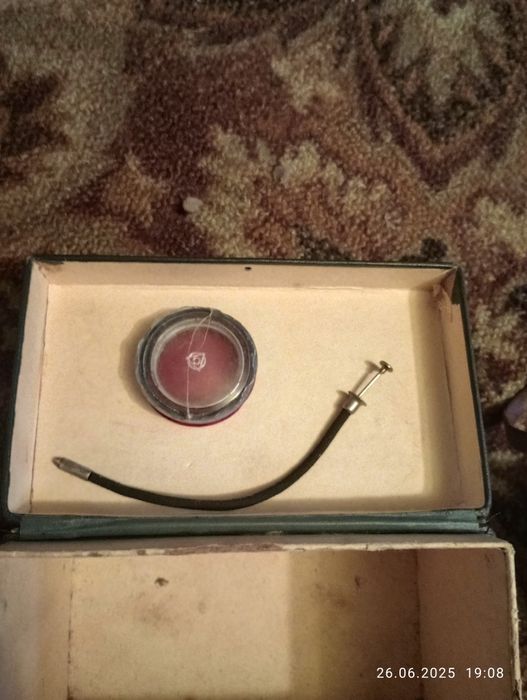 Зенит 3м.смена.фэд