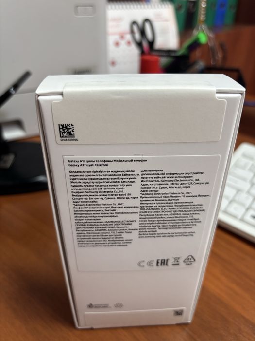 Samsung A17 запечатанный