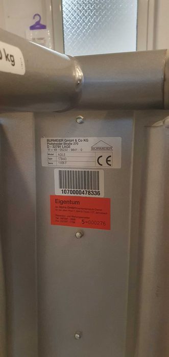 Пациентски лифтер