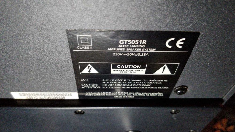 Altec Lansing GT5051R 5.1 ireproșabil !