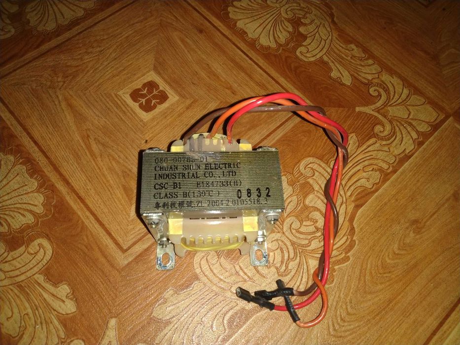 Продам трансформатор.