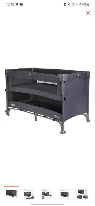 Продам  детскую манеж