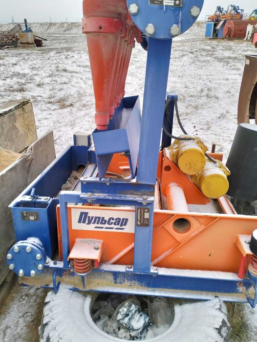 Илоотделитель Пульсар