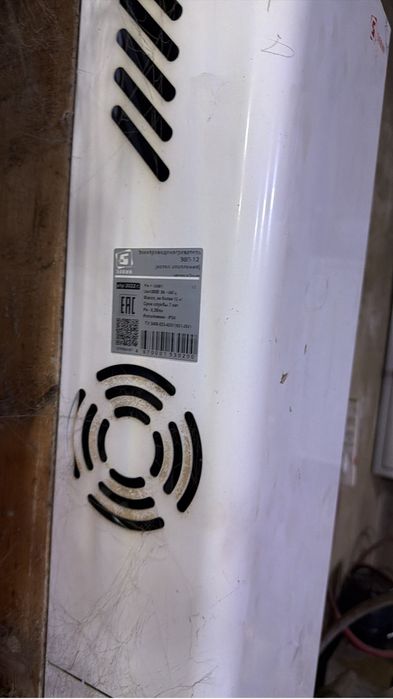 Газьгольдер дымоход двери котелэлектро