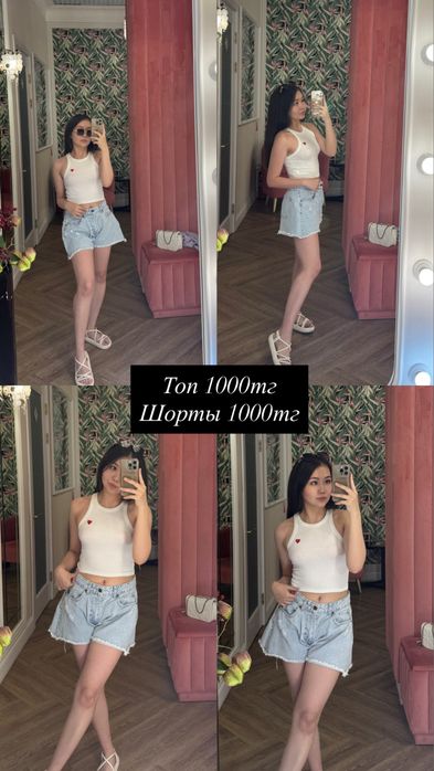 Продам корсеты и топы недорого