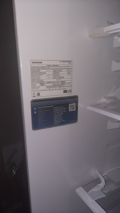 Холодильник SAMSUNG