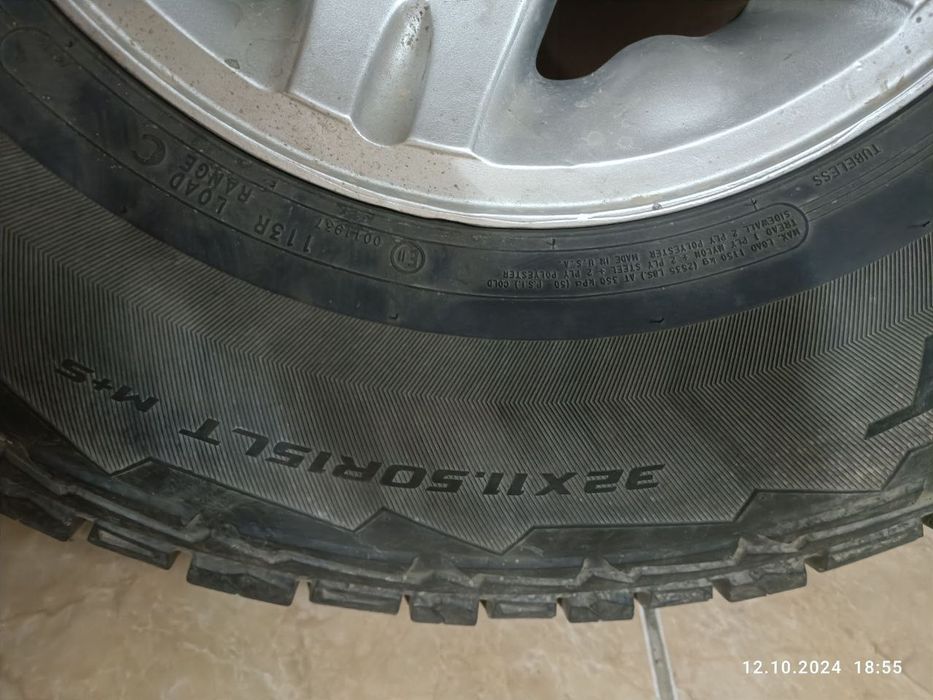 Шины MASTERCRAFT crouser