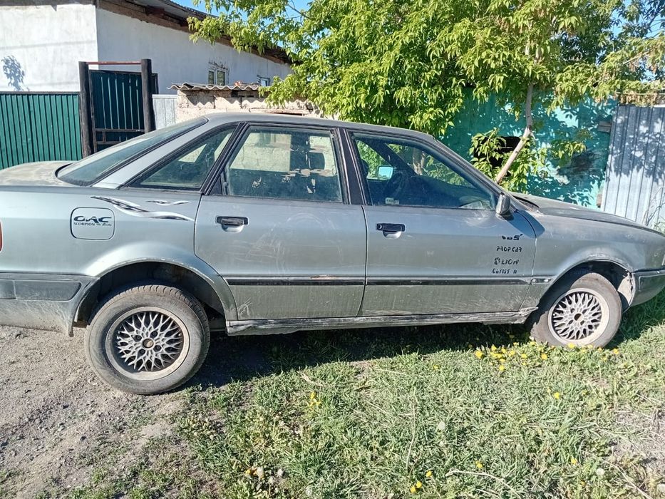 Ауди 80 б3 срочно