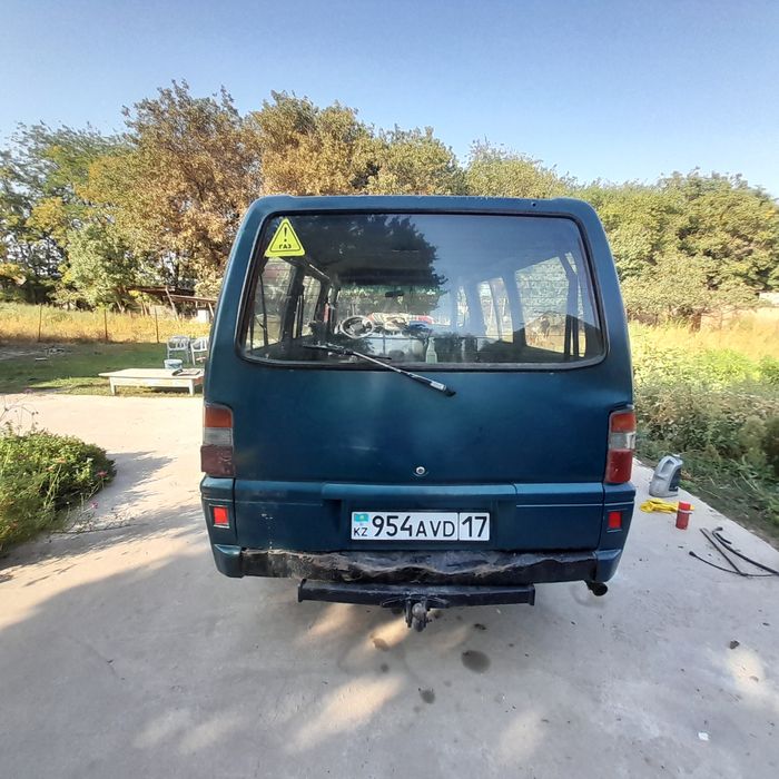 Эл300сатылады жүріп тұр