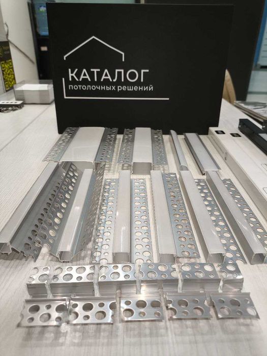 Световая линия профиль для гипсокартона 27мм