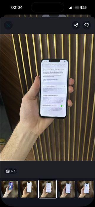 Iphone 13 Pro 256 Айфон 13 Про 256