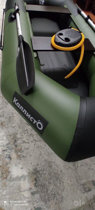 Продаю лодку Каллисто 260
