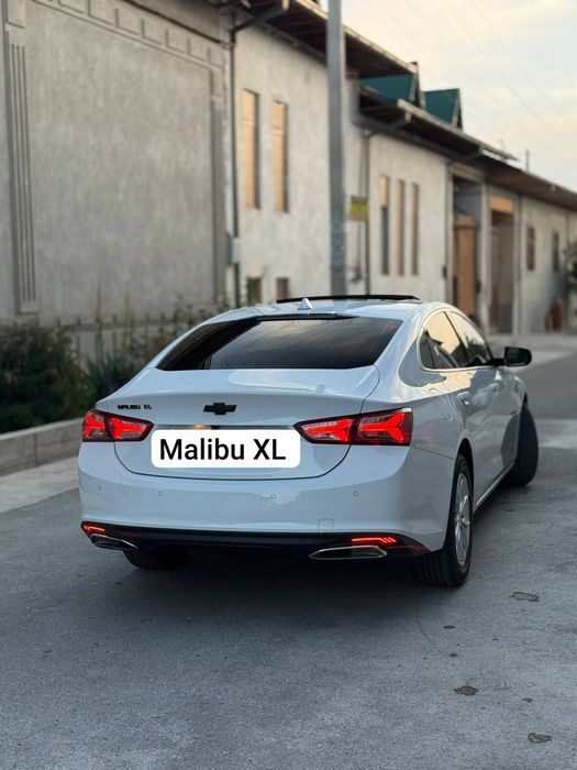 Malibu XL 1.5LMator