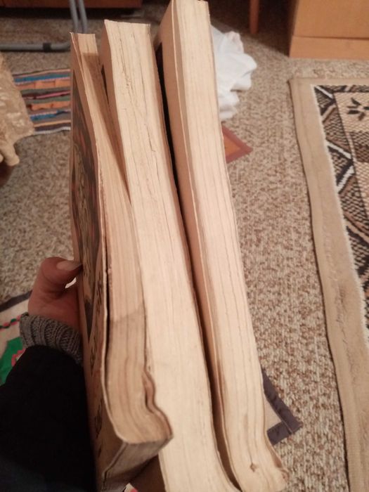 История на България в 4 тома