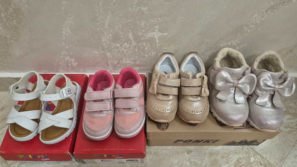 Детски обувки Nike,Adidas, U.S.Polo, Ponki, Mayoral и др.