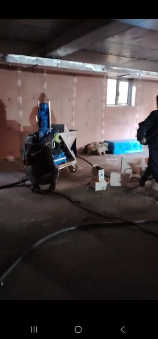 Штукатурная станция