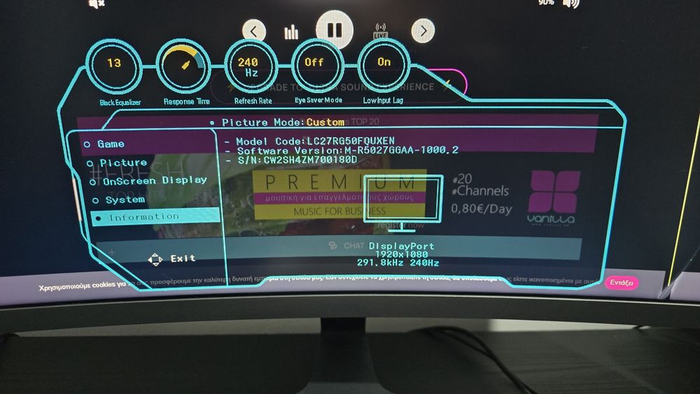 Monitor Samsung, polarizare display fisurat - pentru piese
