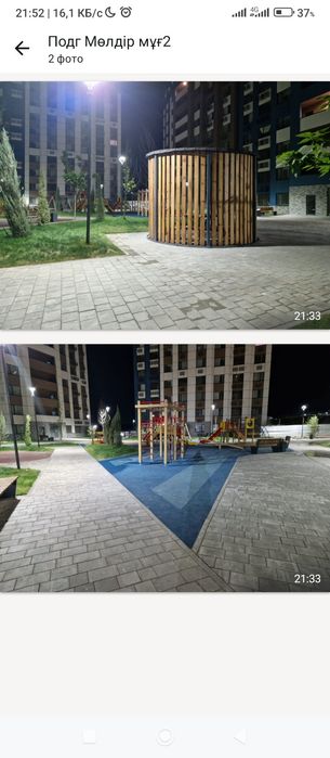 Здается квартира в Шымкенте