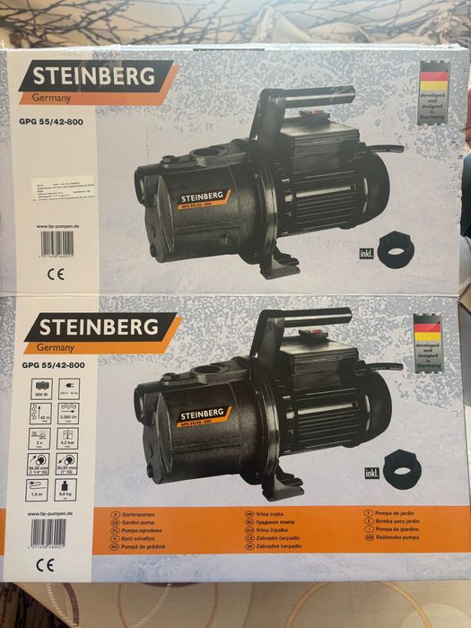 Градинска помпа 800 W STEINBERG GPG 55/42-800