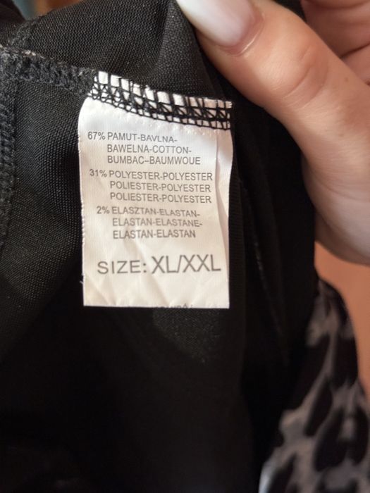 ТОП ЦЕНА! Дамски панталони