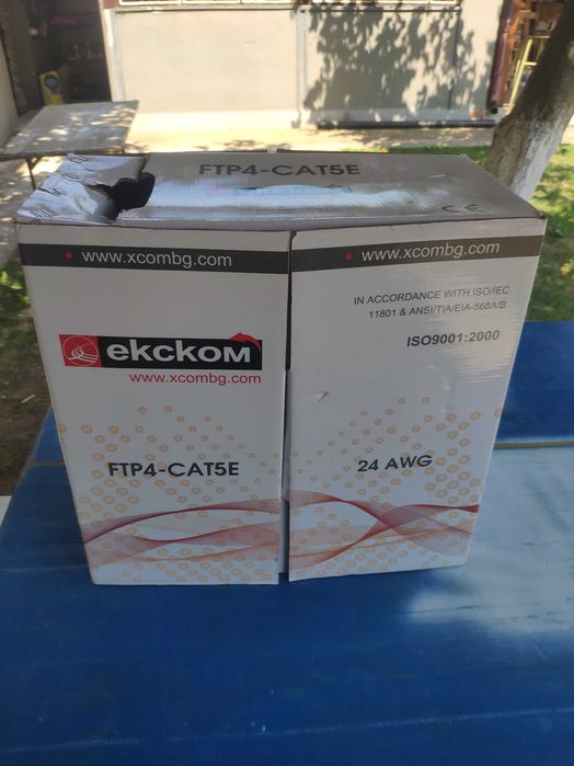 Кабел FTP Cat5e 24AWG CU