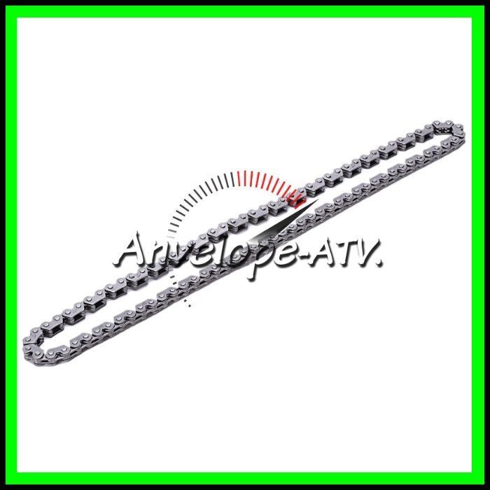 Lant Distributie LINHAI 320 310 300 275 260 - Cod Original 22712