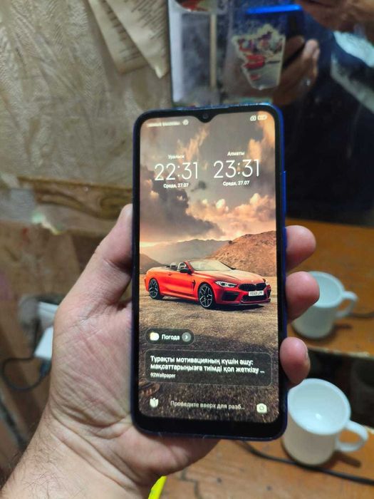 Продается смартфон Redmi 9A
