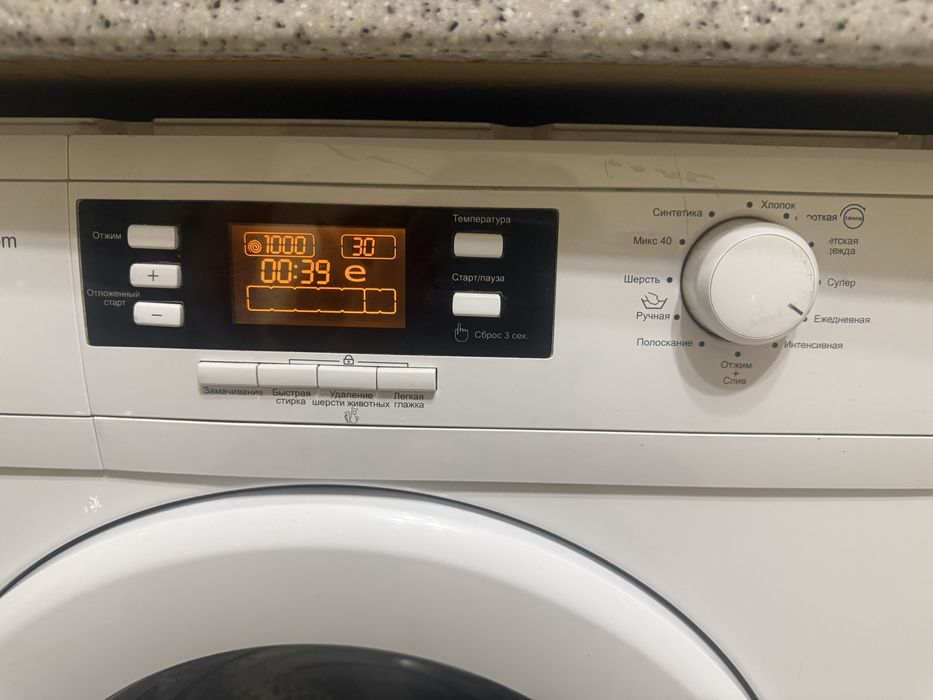 Стиральная машина Beko