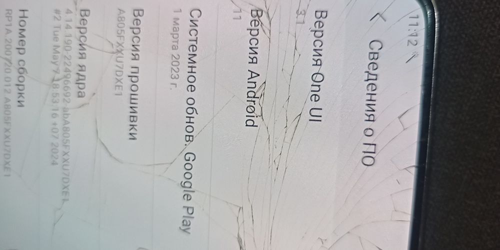 Самсунг а 80 обмен продажа