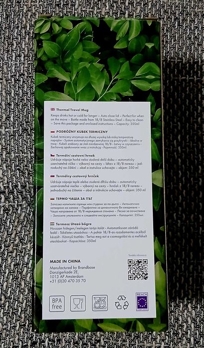 Termos Ceai Cafea Shell