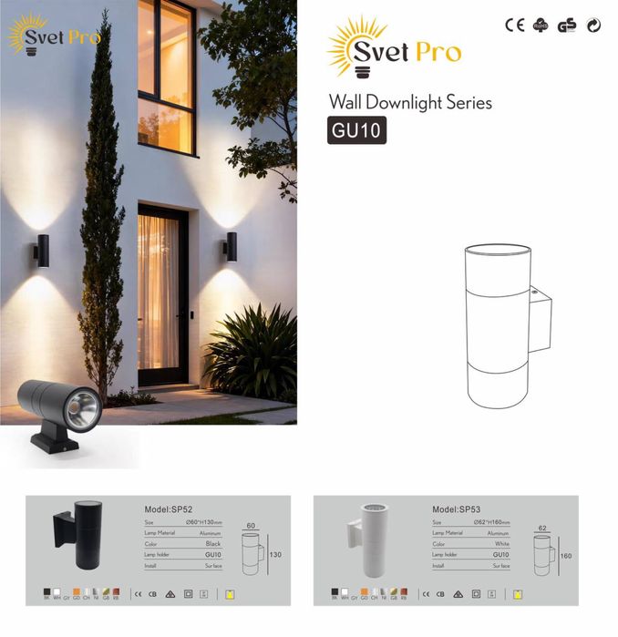 споты потолочные споты встраиваемые