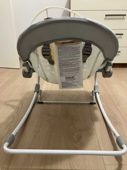 Детска люлка Kids2