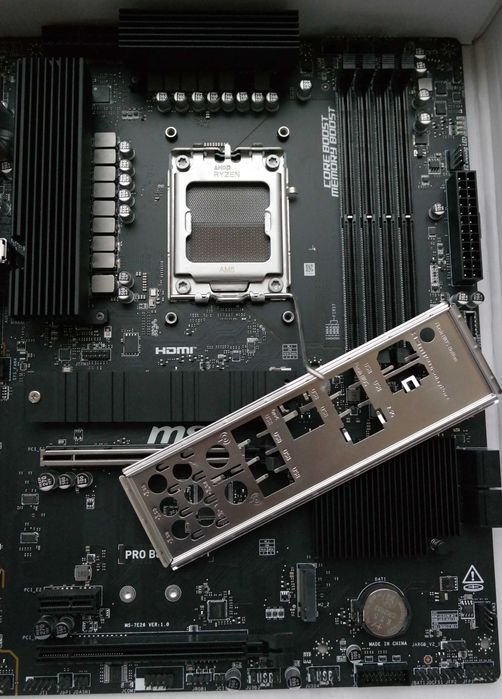 MSI B650 материнская плата