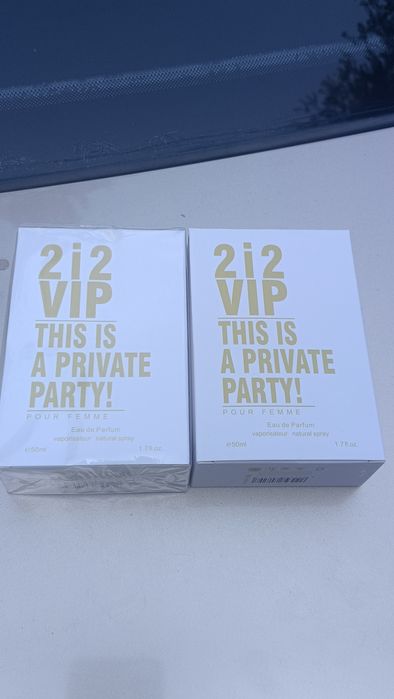 Парфюмерия есть  в наличии