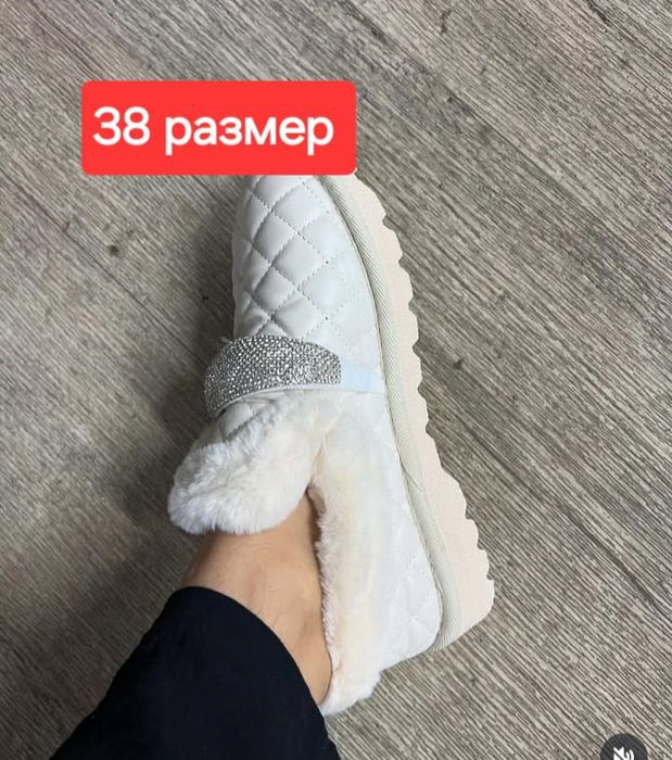 Автоледи авто леди