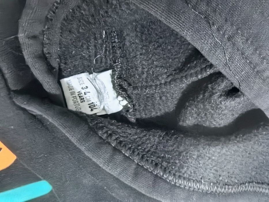 Ватиран детски комплект 104см