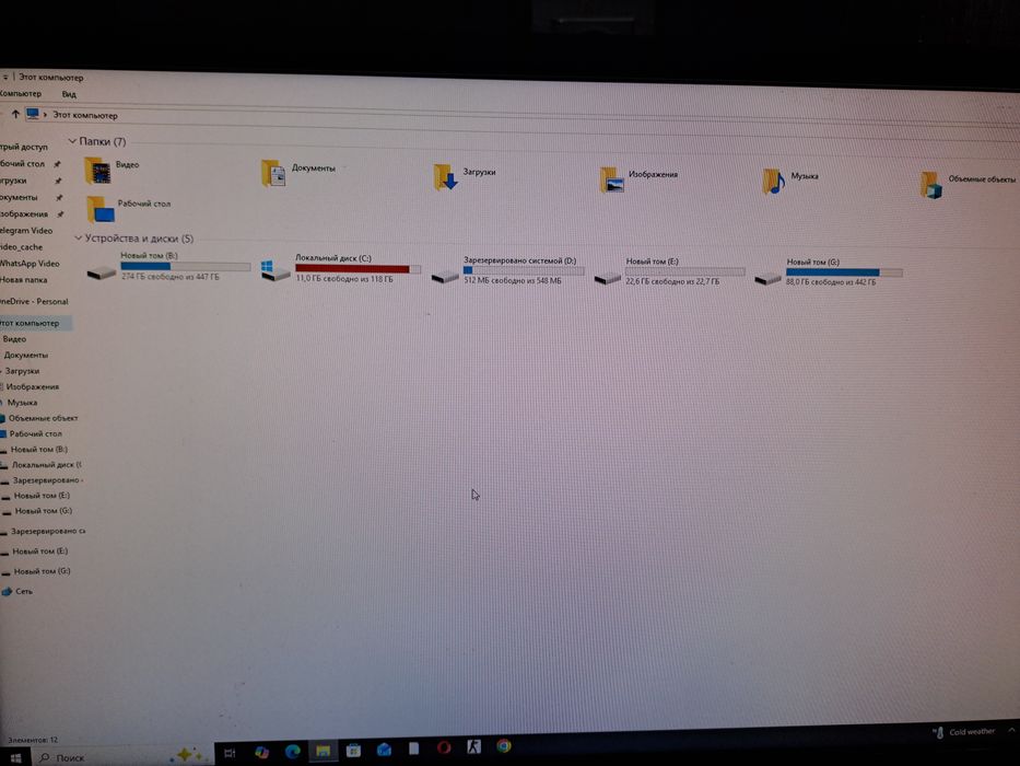 Игровой компьютер. Core i7 3770