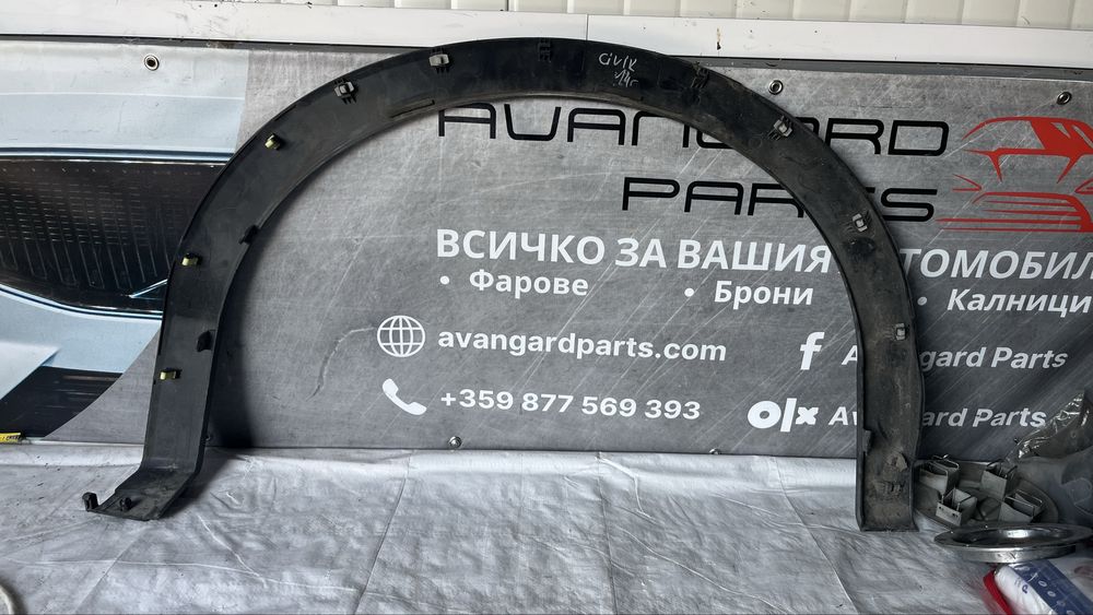 Honda Civic 9 вежда задна лява