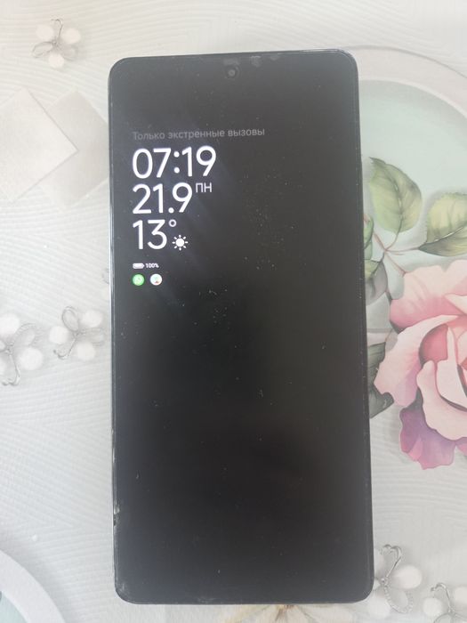 Телефон Poco X5 Pro