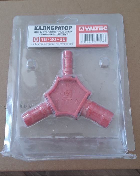 Калибратор для металлополимерных и полимерных труб