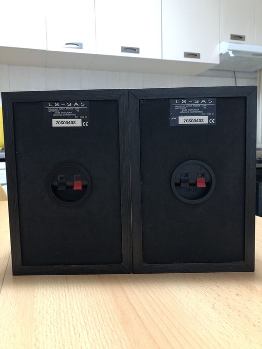 Kenwood statie amplificare cu radio si boxe