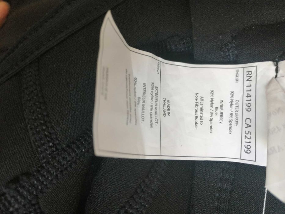 Roxy Неопрен 4 младежки/ дамски