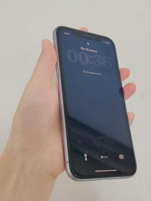 iPhone 11 фиолетовый