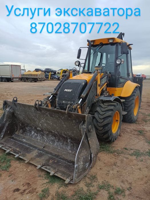 Услуг эксковатора погрузчика