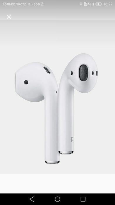 Airpods TWS i11 i12 i13 i14 продам за 50.000