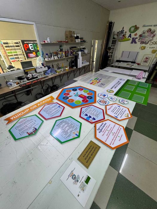 Стенды для Школ, Детских садов, Предприятий